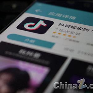 抖音一哥最新资讯_抖音一哥最新动态_抖音一哥是谁