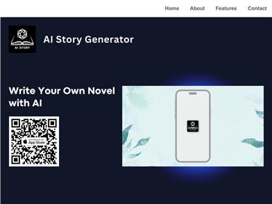 AI ストーリージェネレーター