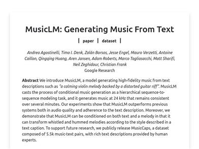 MusicLM