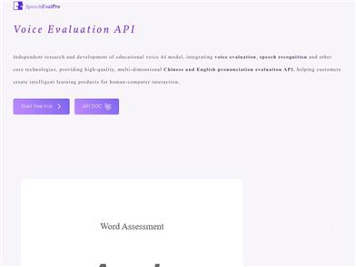 SpeechEvalPro API