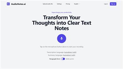 AudioNotes.ai