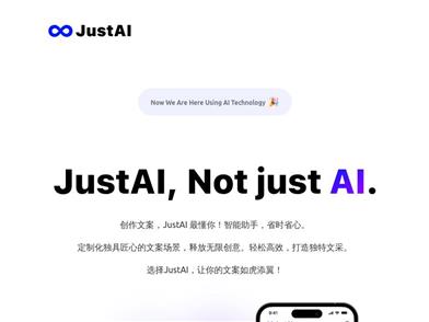 Just AI