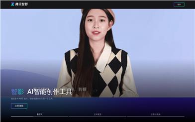 ZhiYing