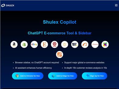Shulex Copilot