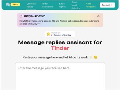 HowToReplyTo