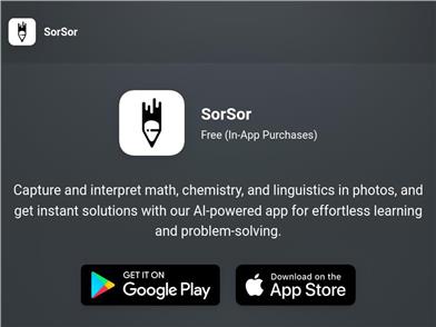 SorSor