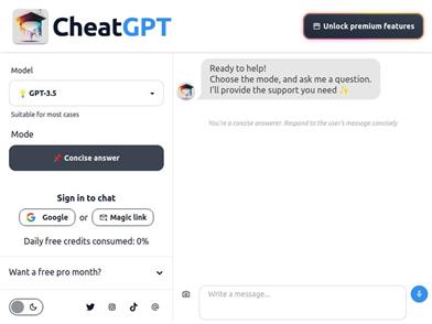 GPT-4 強化版 CheatGPT