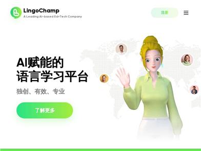 LingoChamp