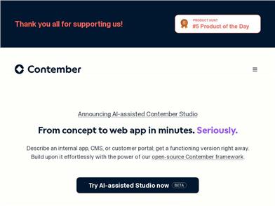 AIアシストContember Studio