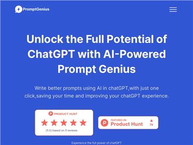Prompt Genius