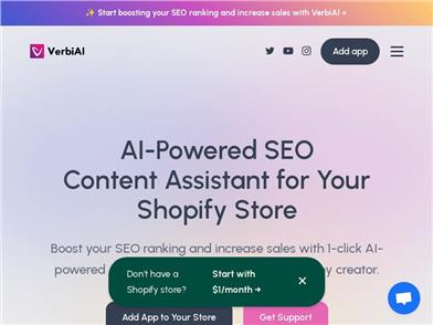 VerbiAI:AI搭載SEOコンテンツ作成ツール