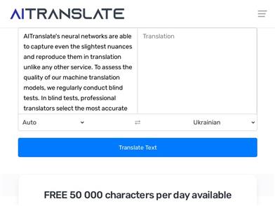 AI-Translate