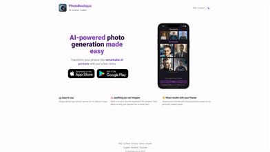 PhotoBoutique - AIアバターメーカー