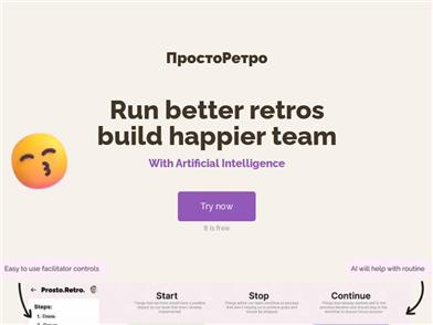 prosto.retro