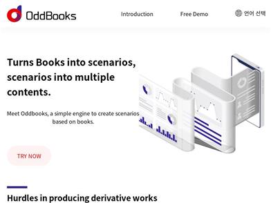 OddBooks