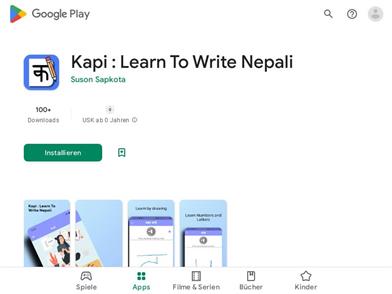 Kapi: Learn To Write Nepali