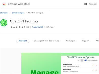 ChatGPT プロンプト