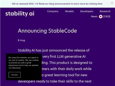 StableCode