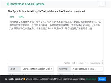 Free Text To Speech Online