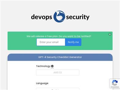 DevOpsセキュリティ