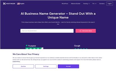 Hostinger AI ビジネスネーミングジェネレーター