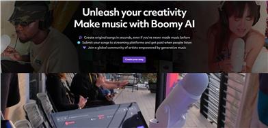 Boomy