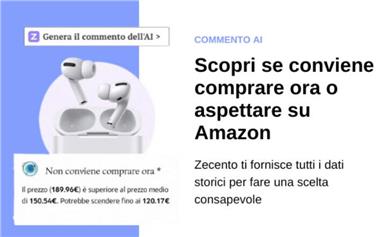 Zecento: Droplist con AI