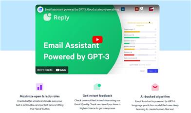 Reply.io