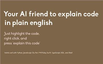 Codexplainer AI(ベータ版)