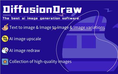 DiffusionDraw - Free AI draw