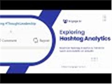 Engage AIによるハッシュタグ分析
