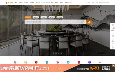 JianE Network