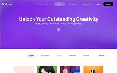 ArtKey