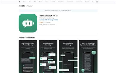 AskAI: Chat Now