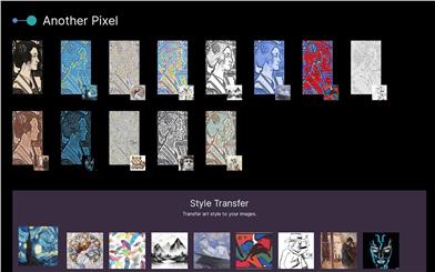 AnotherPixel