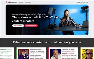 TubeSpanner