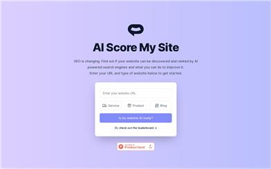 AI Score My Site