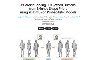 Chupa