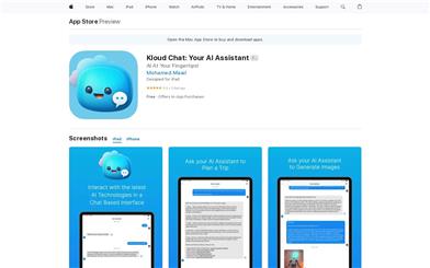 Kloud Chat