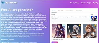 Artimator