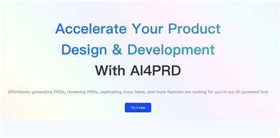 AI4PRD