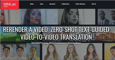 RERENDER A VIDEO