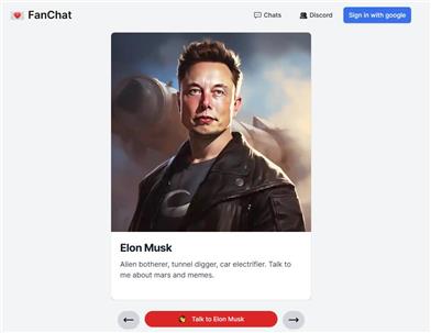 FanChat