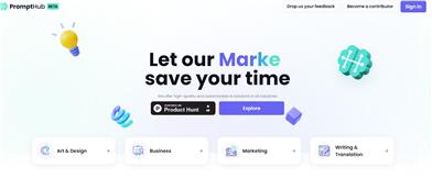 PromptHub