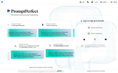 PromptPerfect