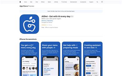 AiDiet