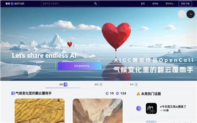 智否AIFUNR