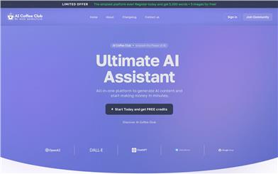 AI Coffee Club