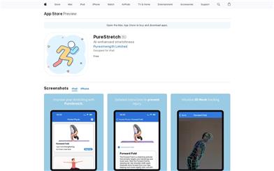 PureStretch