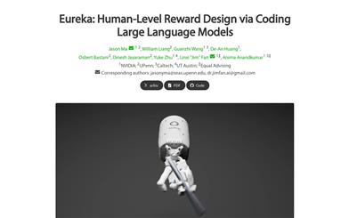 Eureka